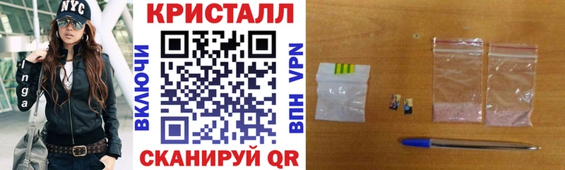 Купить где  Кировград  Амфетамин 97% 