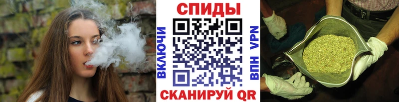 БУТИРАТ Butirat  Купить  Кировград 