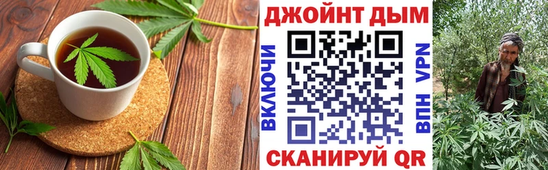Печенье с ТГК конопля  Купить закладки  Кировград 