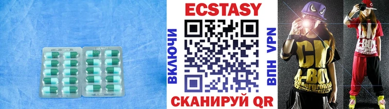Купить где  Кировград  Ecstasy Punisher 