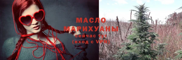 PSILOCYBIN Дмитриев