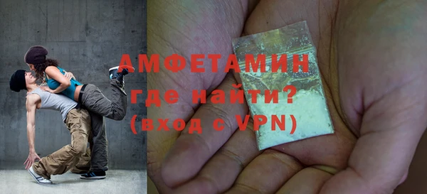 PSILOCYBIN Дмитриев