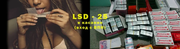 кокаин премиум Дмитровск