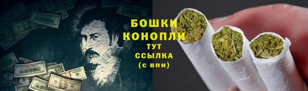 кокаин премиум Дмитровск