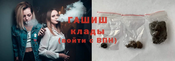 PSILOCYBIN Дмитриев