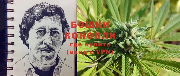 кокаин премиум Дмитровск
