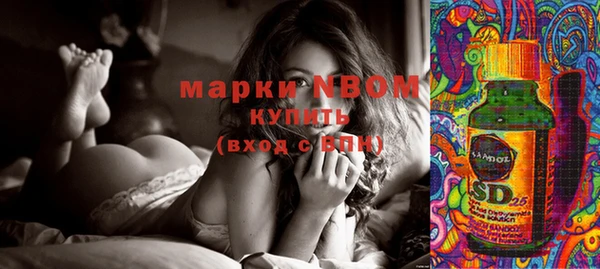кокаин премиум Дмитровск