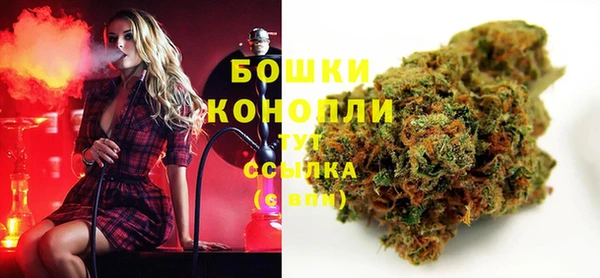 кокаин премиум Дмитровск