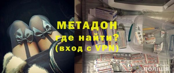 PSILOCYBIN Дмитриев