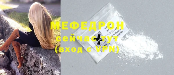 PSILOCYBIN Дмитриев