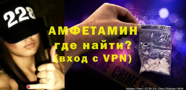 кокаин премиум Дмитровск