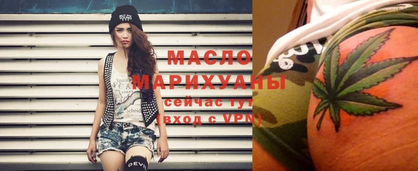 PSILOCYBIN Дмитриев