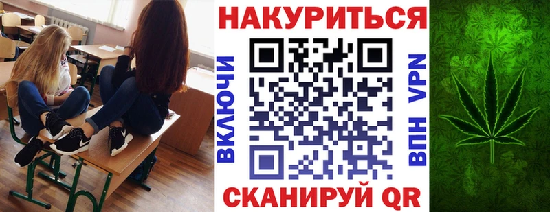 Конопля MAZAR  Купить  Кировград 